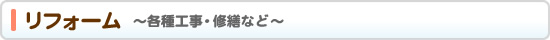tH[@`eHECUȂǁ`